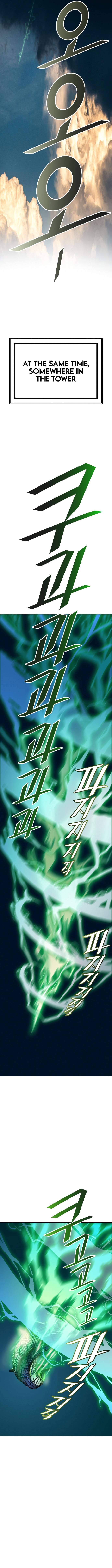 Page 8 of Chapter 545