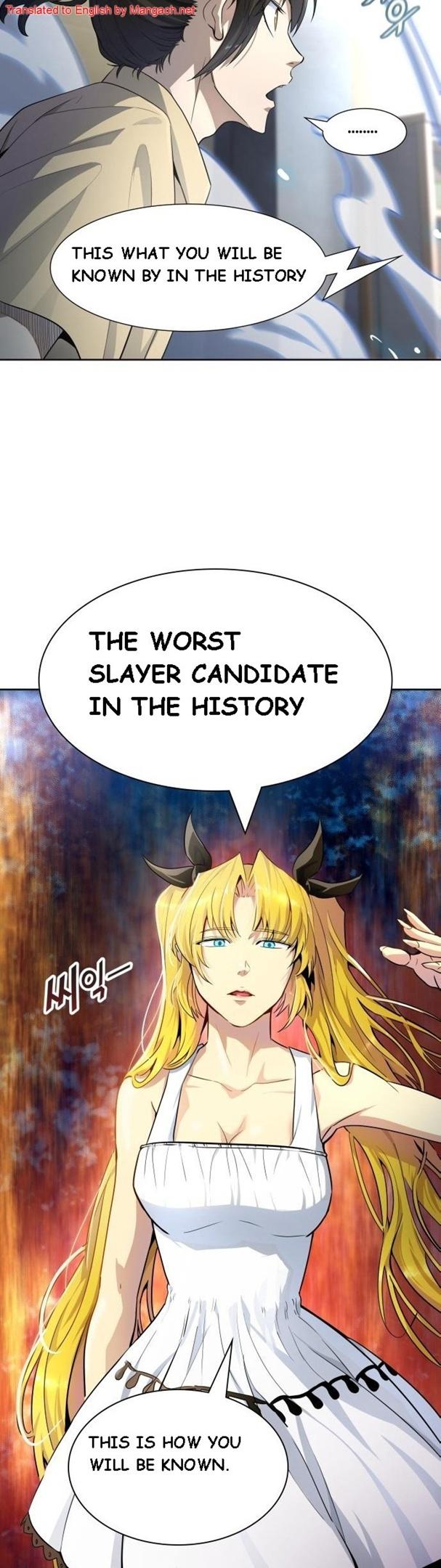 Page 3 of Chapter 548