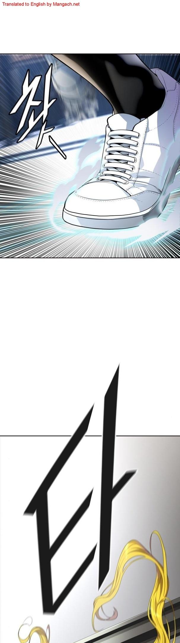 Page 6 of Chapter 548