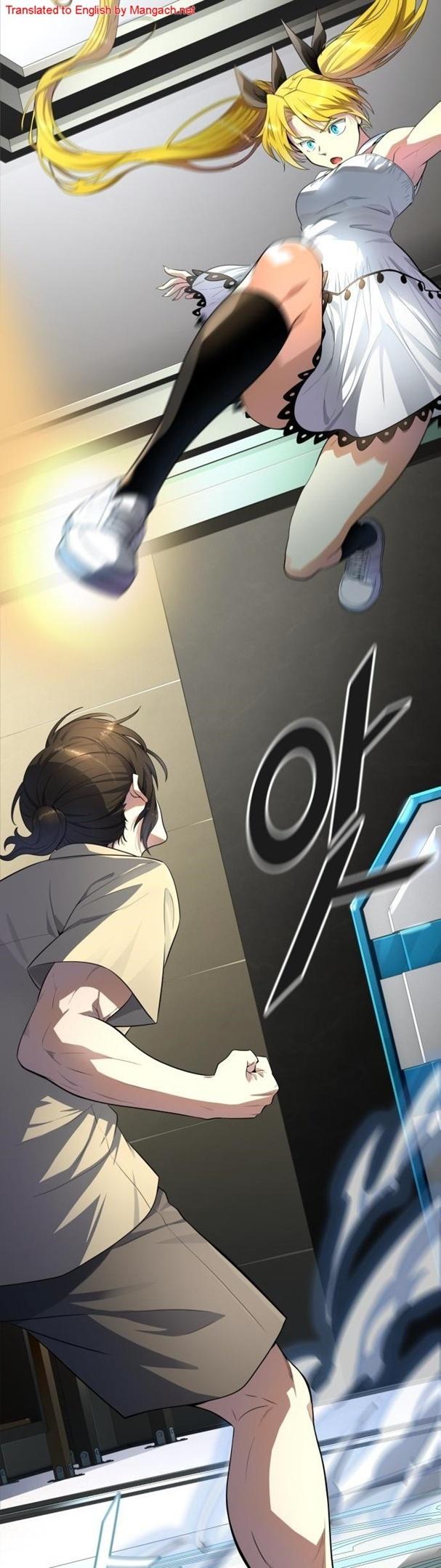 Page 7 of Chapter 548