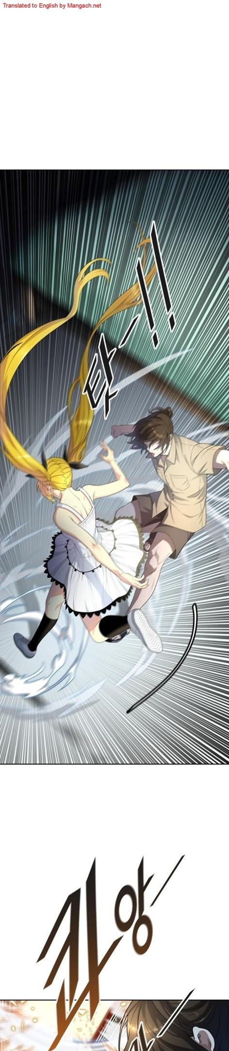 Page 10 of Chapter 548