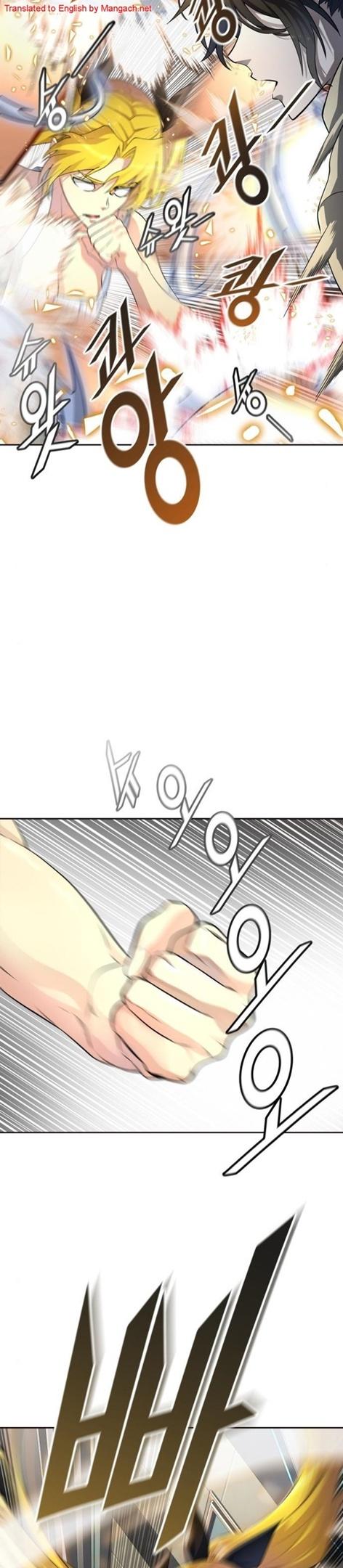Page 11 of Chapter 548