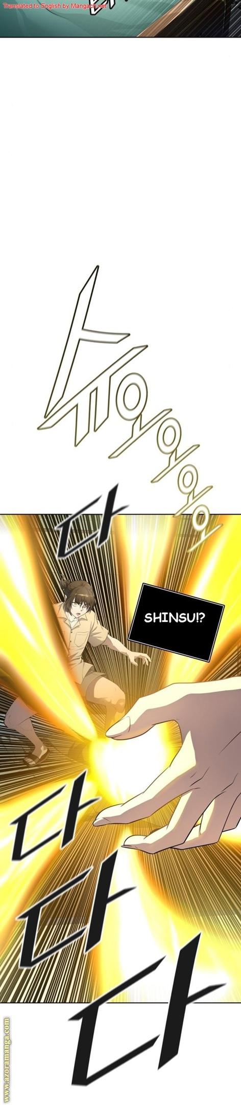 Page 13 of Chapter 548