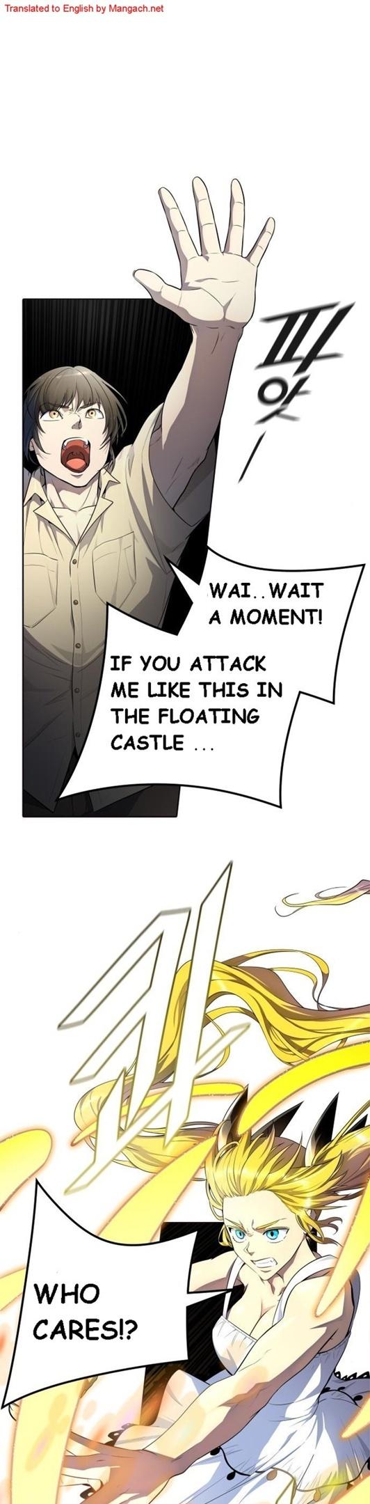 Page 14 of Chapter 548