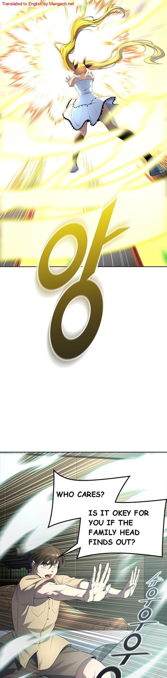Page 16 of Chapter 548