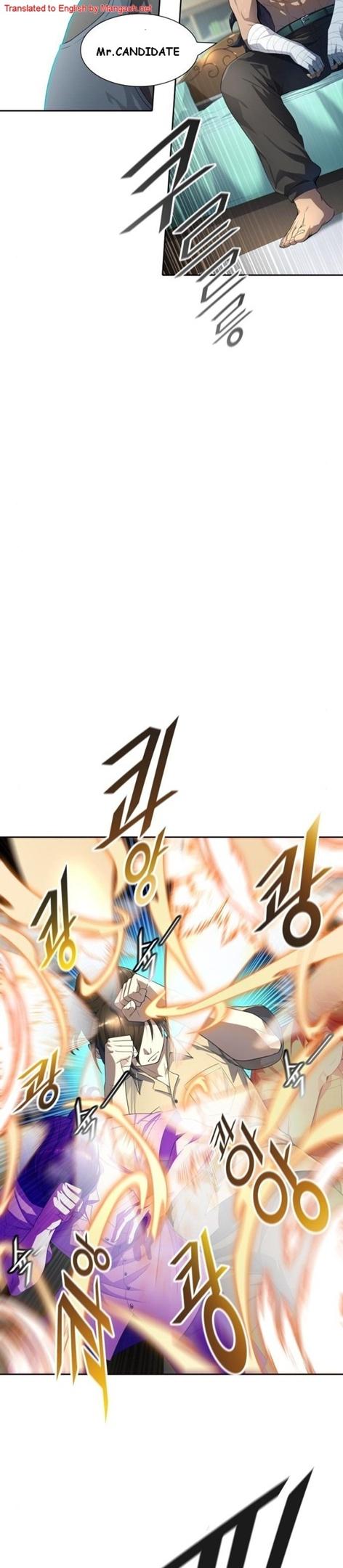 Page 20 of Chapter 548