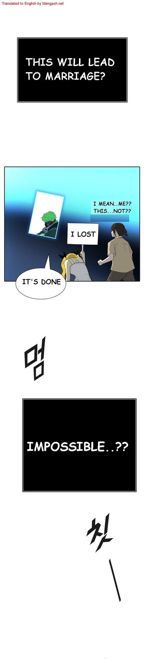 Page 24 of Chapter 548