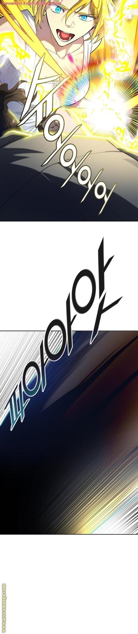 Page 26 of Chapter 548