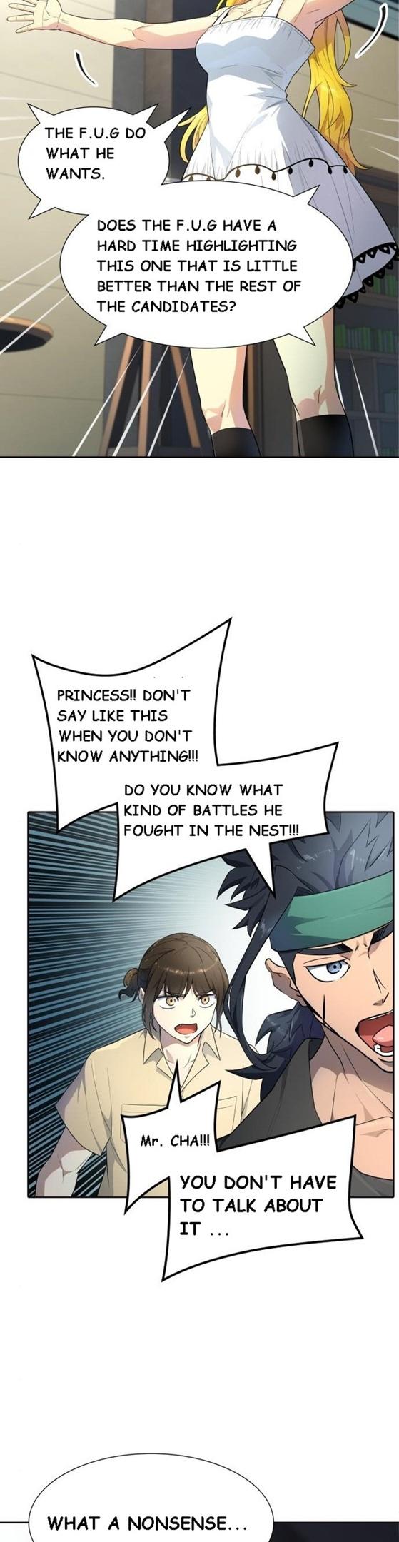 Page 32 of Chapter 548