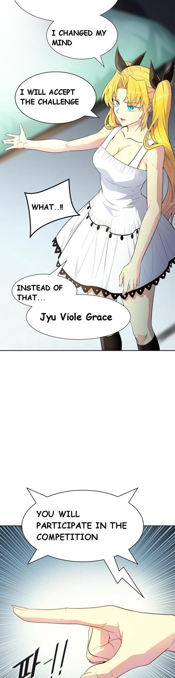 Page 33 of Chapter 548