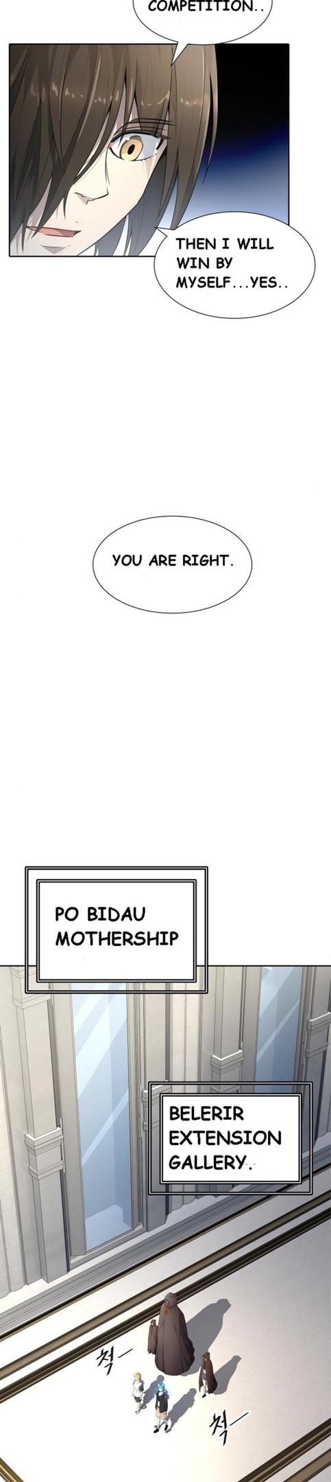 Page 39 of Chapter 548