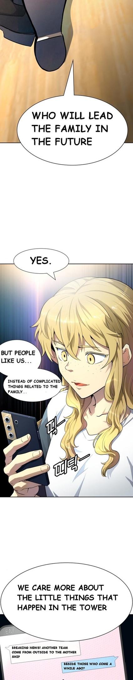 Page 43 of Chapter 548