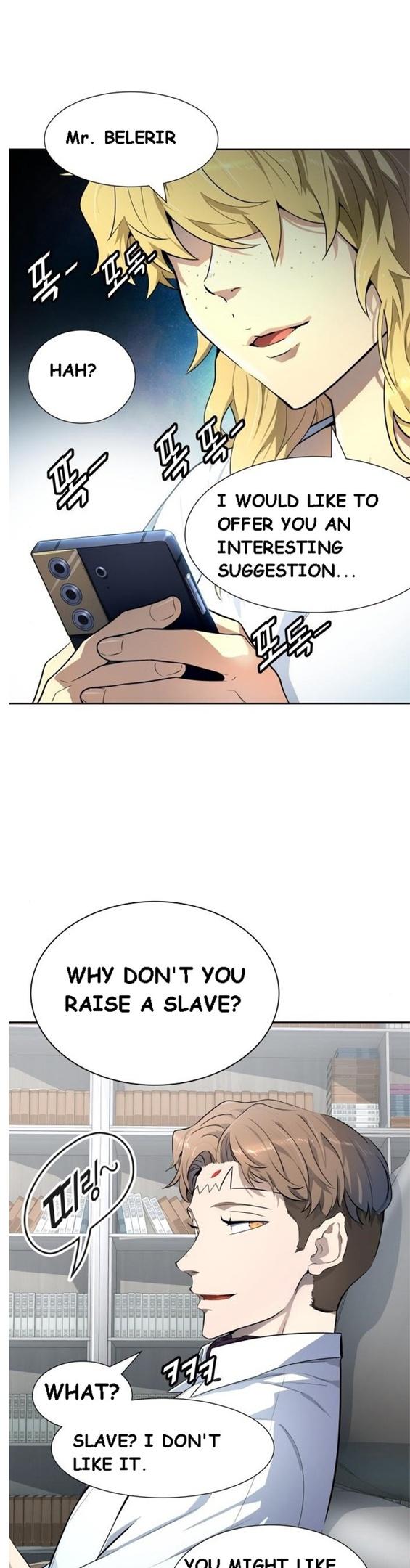 Page 46 of Chapter 548