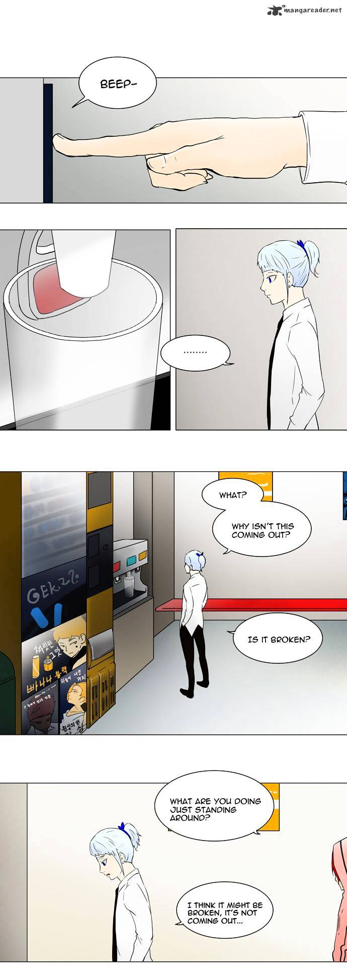 Page 7 of Chapter 55