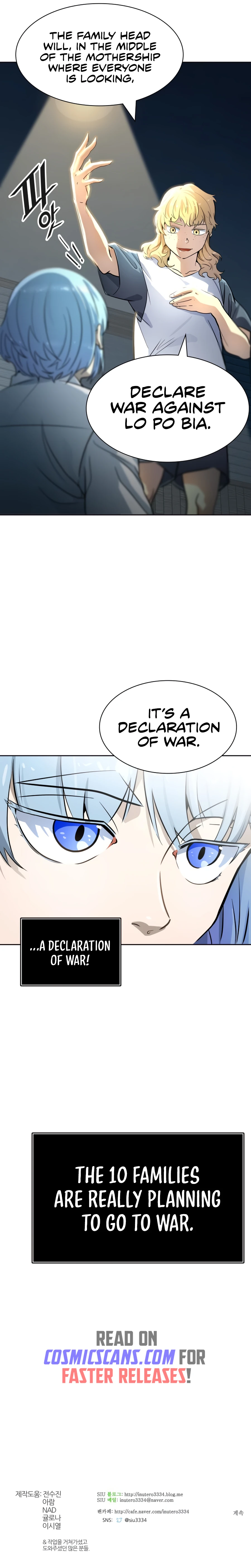 Page 19 of Chapter 551
