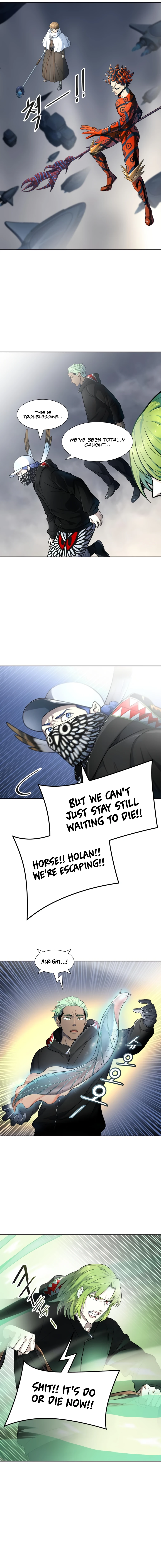 Page 13 of Chapter 552