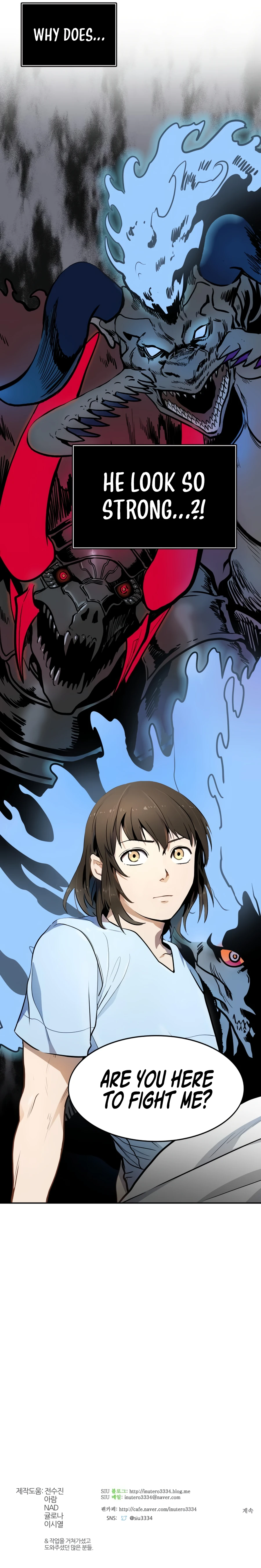 Page 17 of Chapter 553
