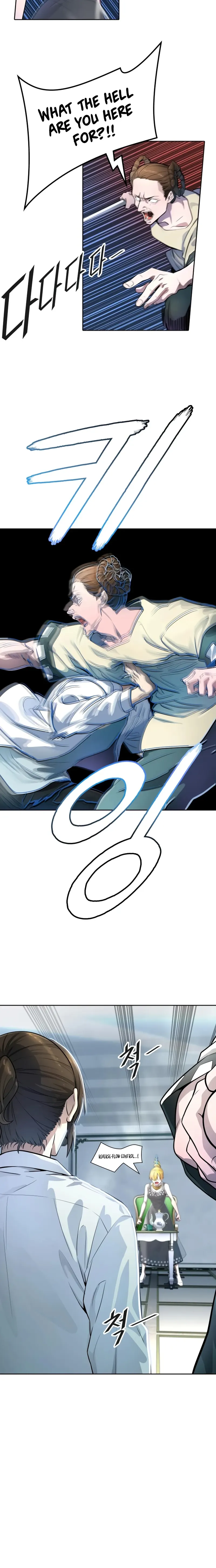 Page 9 of Chapter 556