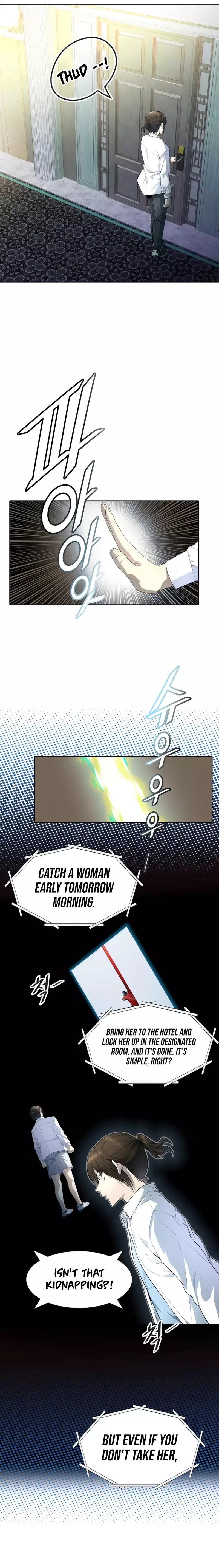 Page 12 of Chapter 556