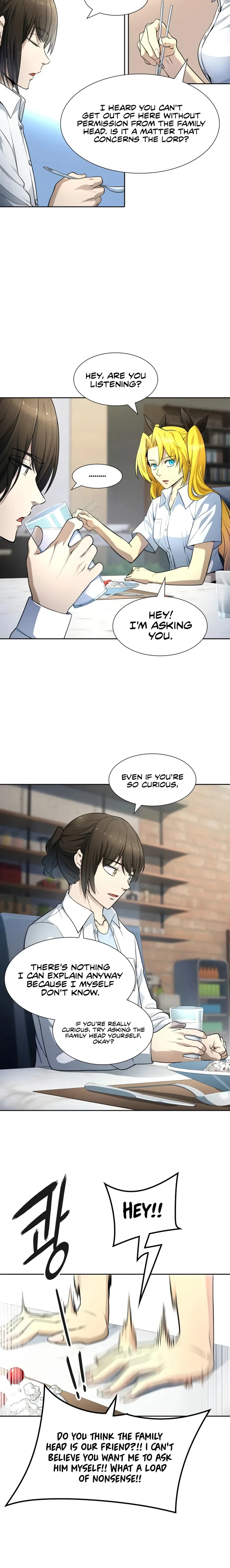 Page 15 of Chapter 556