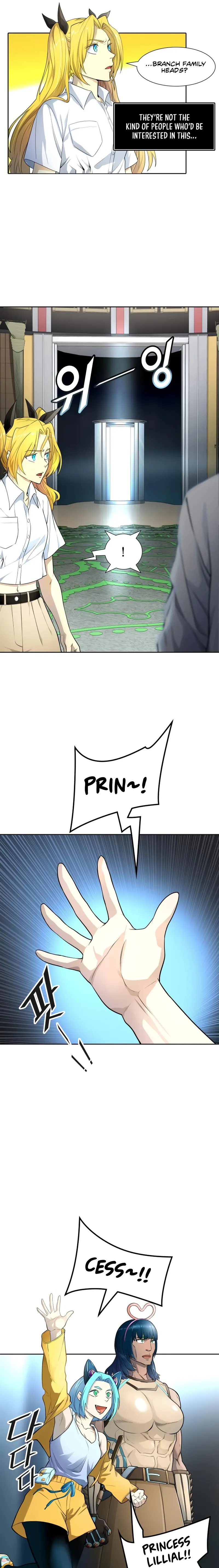 Page 18 of Chapter 556