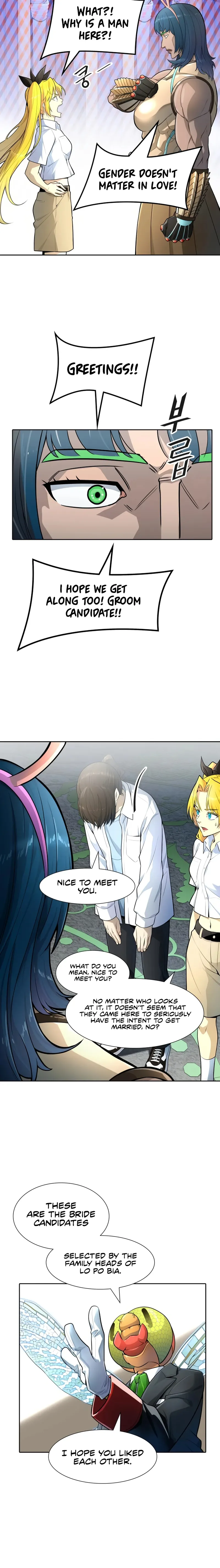 Page 21 of Chapter 556