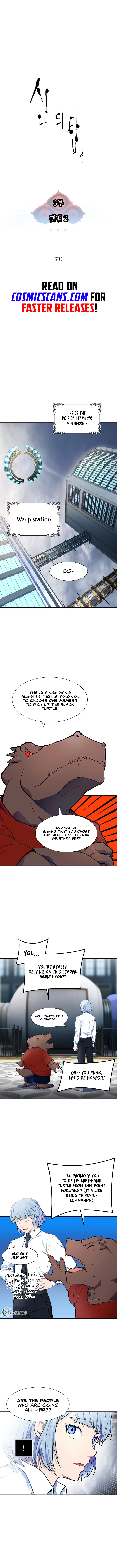 Page 2 of Chapter 557
