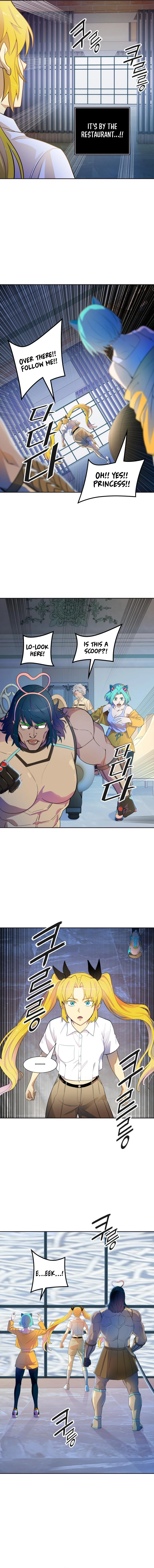 Page 13 of Chapter 557