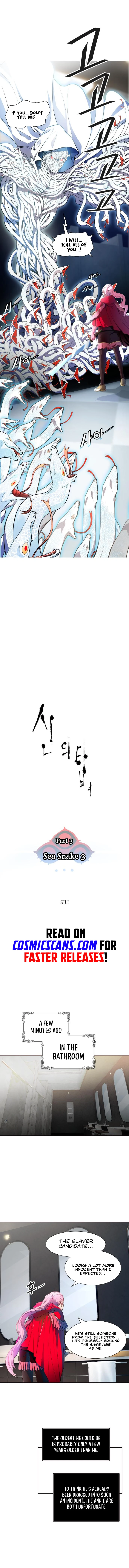 Page 2 of Chapter 558