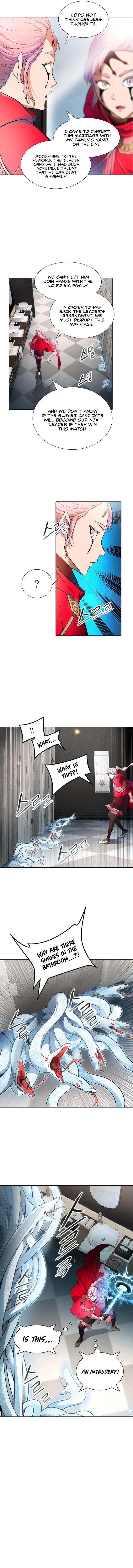 Page 3 of Chapter 558