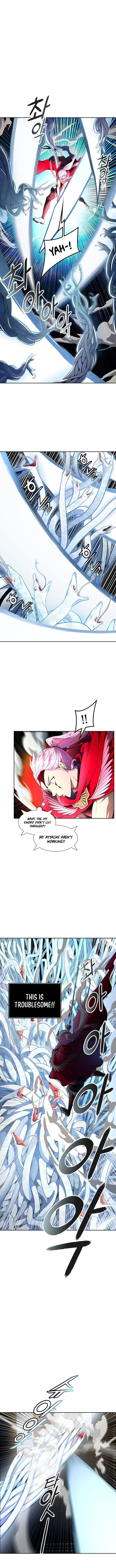 Page 5 of Chapter 558