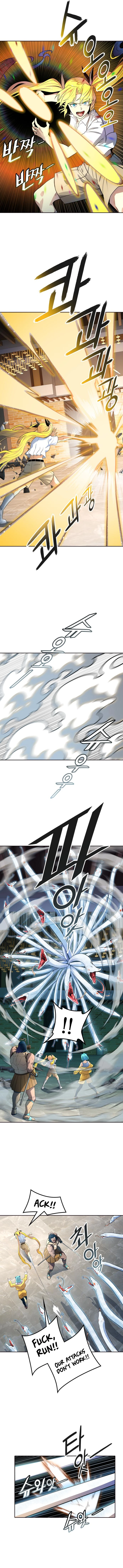 Page 10 of Chapter 558