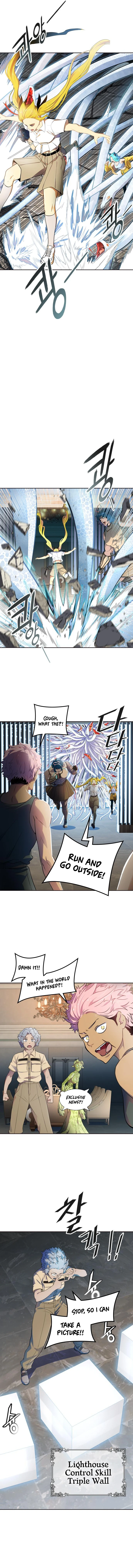 Page 11 of Chapter 558