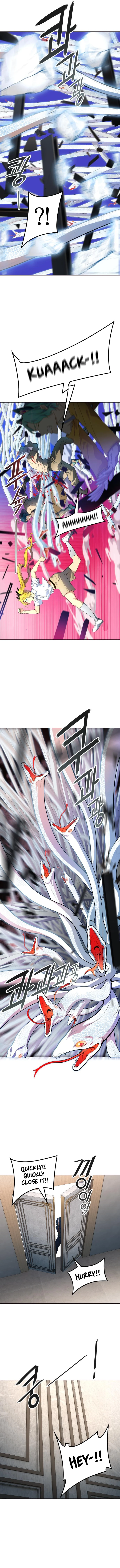 Page 12 of Chapter 558