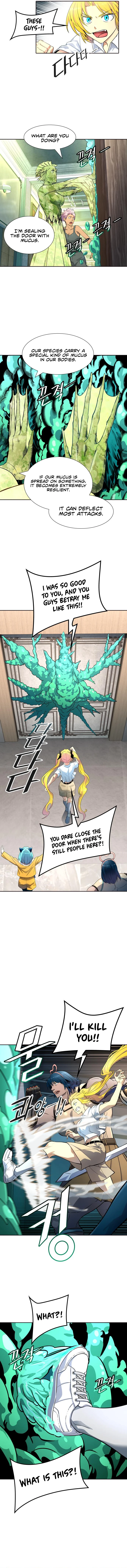 Page 13 of Chapter 558