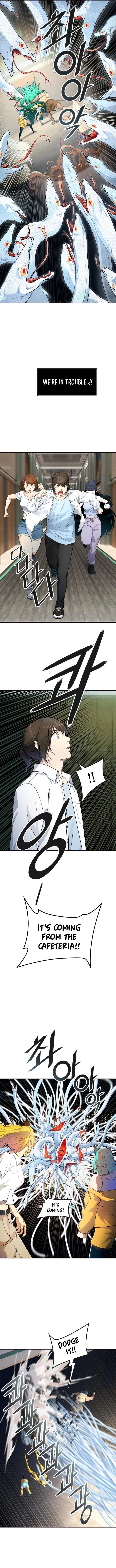 Page 14 of Chapter 558