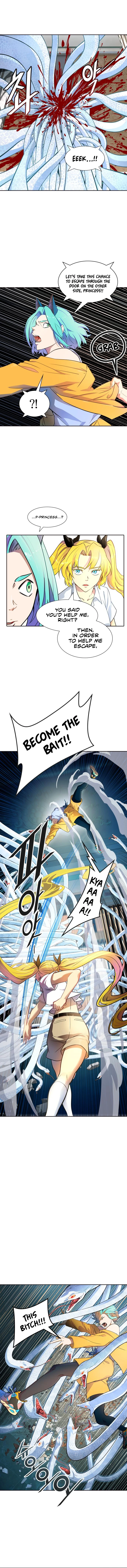 Page 15 of Chapter 558