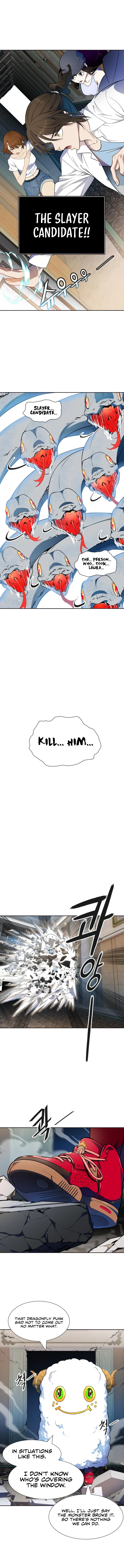 Page 17 of Chapter 558