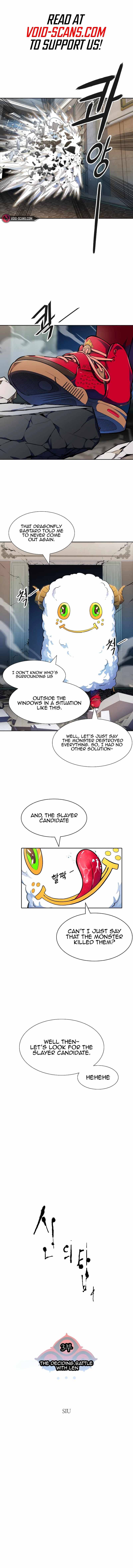 Page 2 of Chapter 559