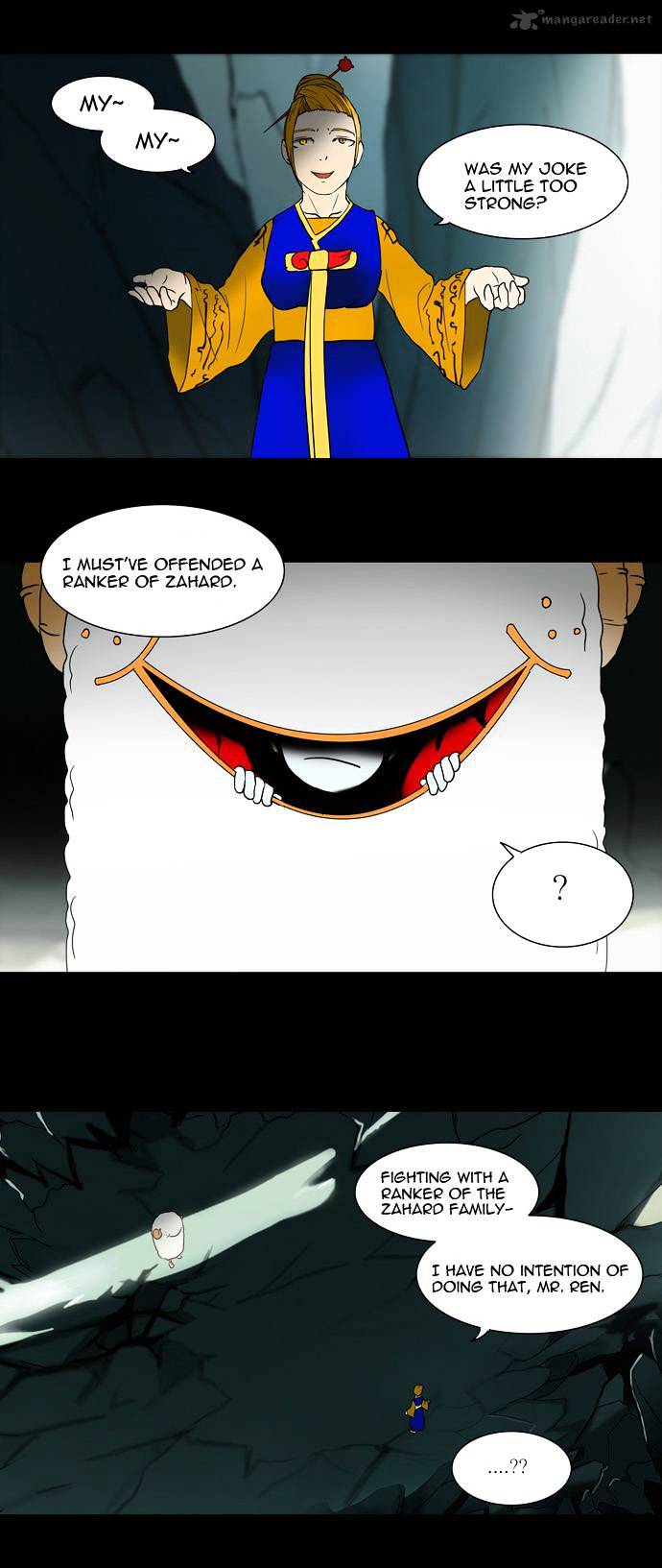 Page 17 of Chapter 56