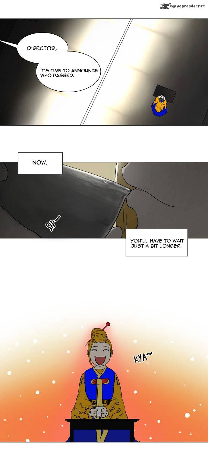 Page 25 of Chapter 56