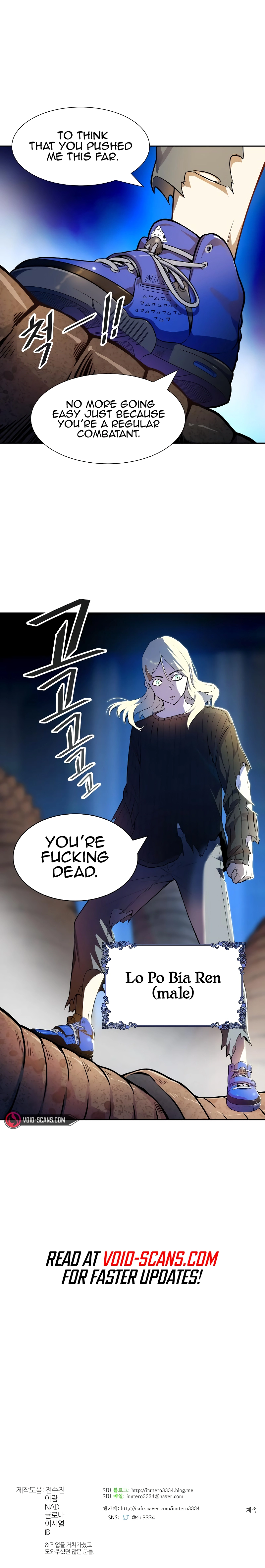 Page 17 of Chapter 560