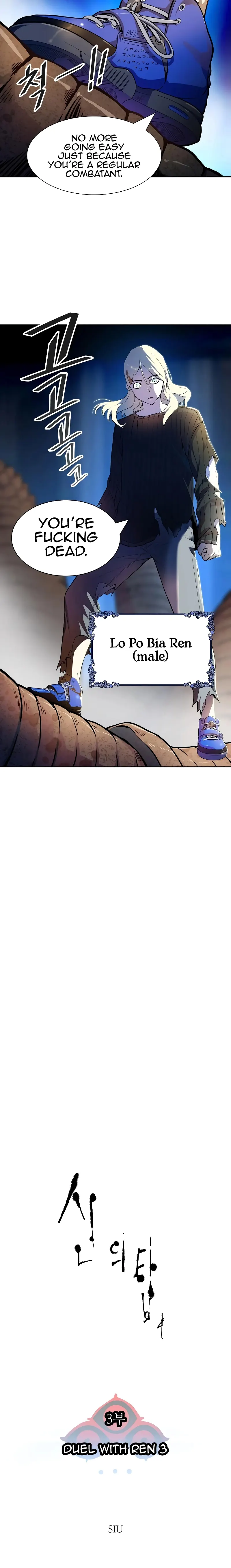 Page 2 of Chapter 561