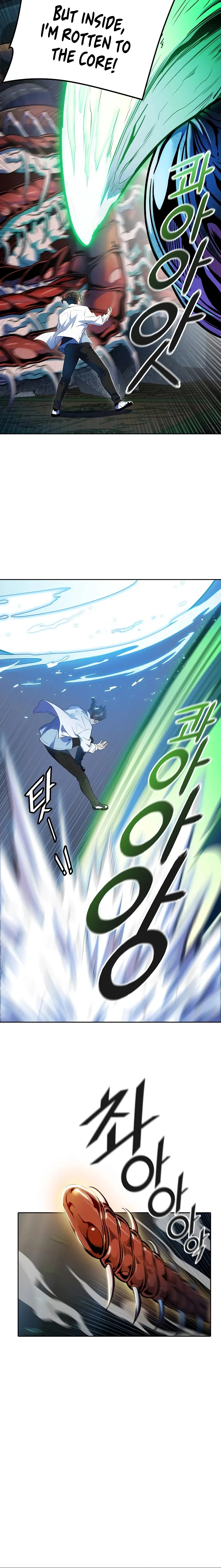 Page 4 of Chapter 561