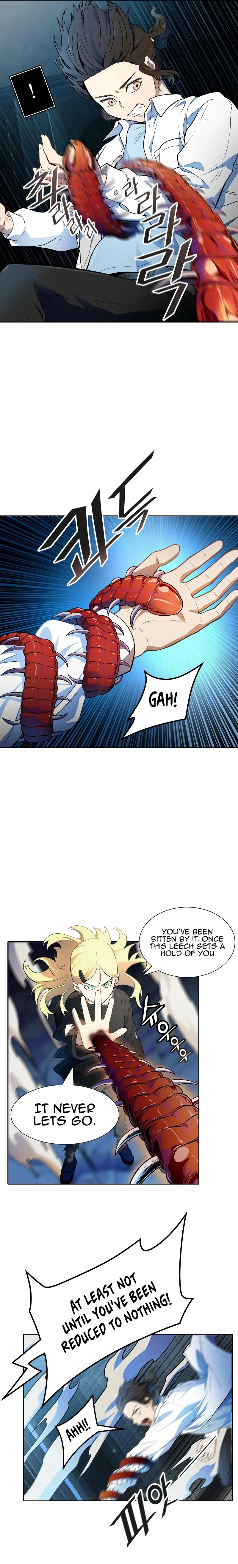 Page 5 of Chapter 561