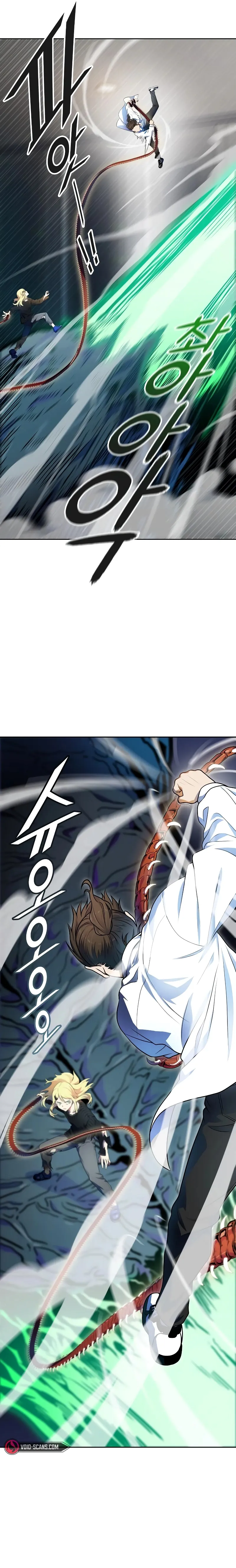 Page 11 of Chapter 561