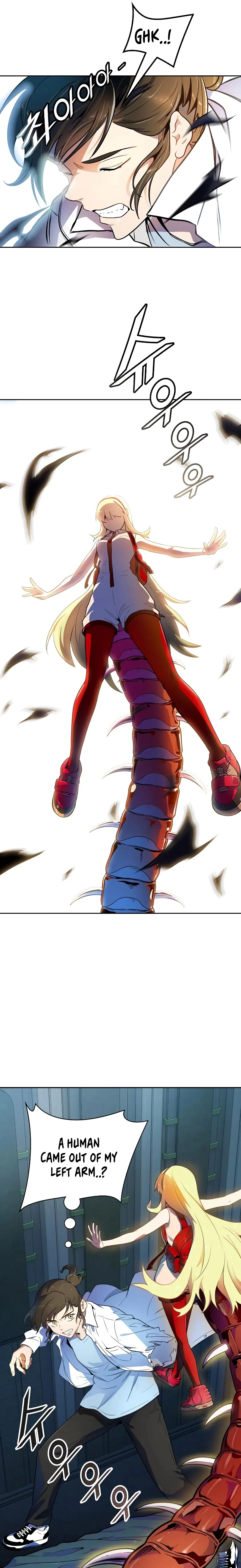Page 17 of Chapter 561