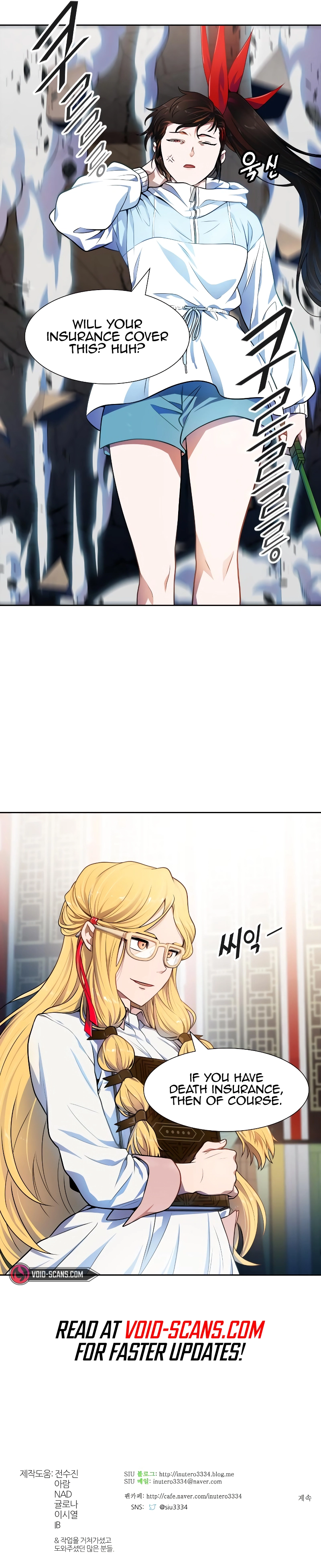 Page 21 of Chapter 564