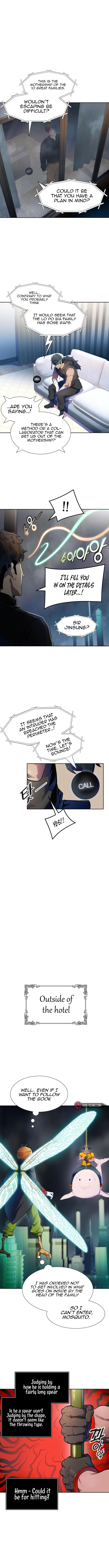 Page 4 of Chapter 566
