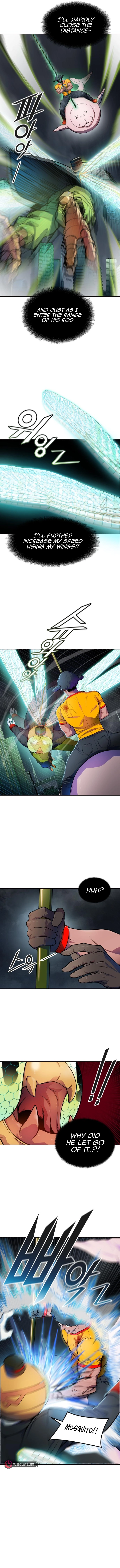Page 5 of Chapter 566
